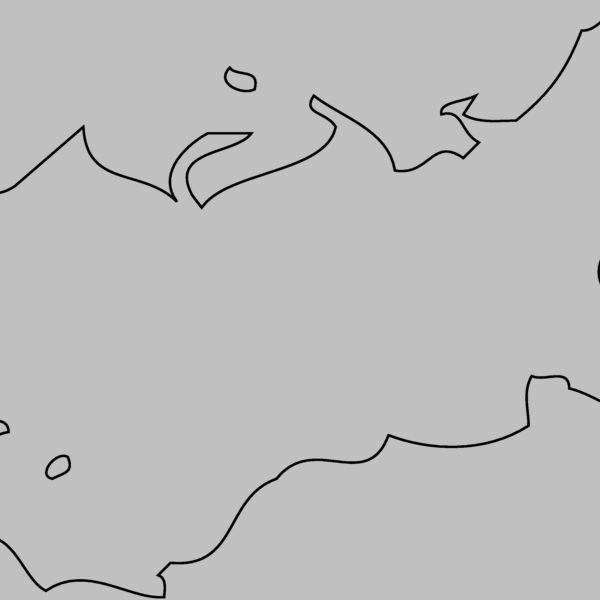 SOVIET Thumbnail