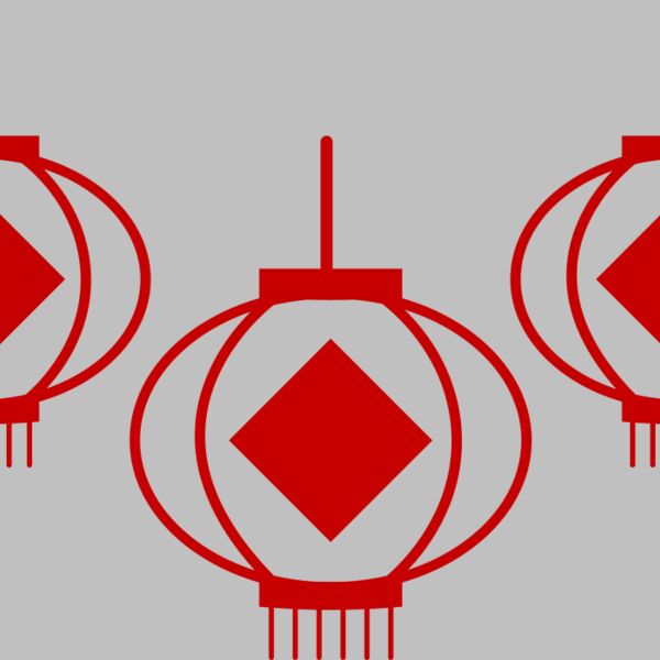 Chinese Lanterns Thumbnail