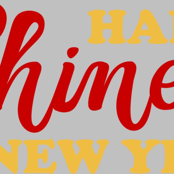 Chinese New Year Thumbnail