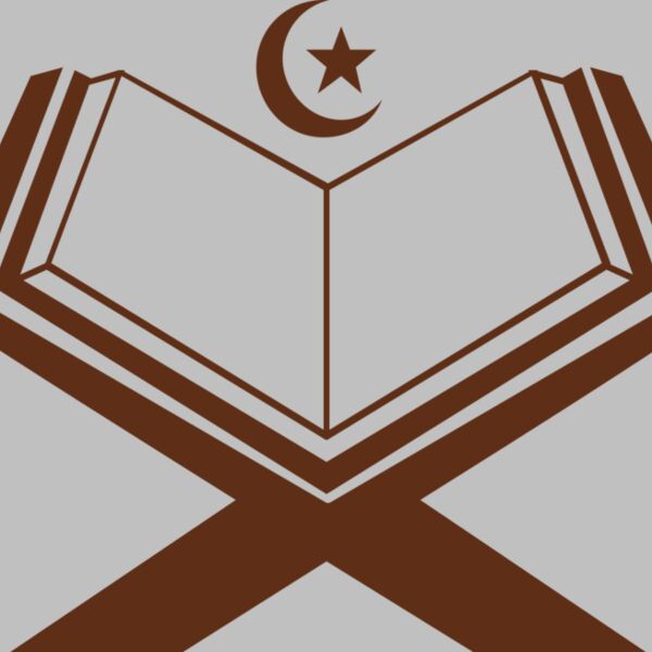 Quran 2 Thumbnail