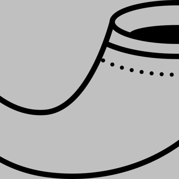 Shofar 1 Thumbnail