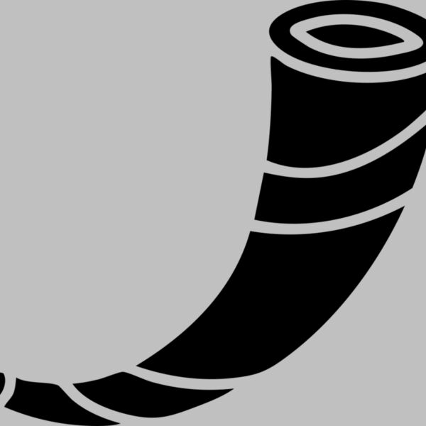 Shofar 3 Thumbnail