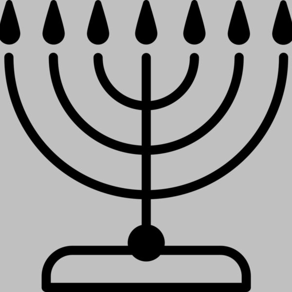 Menorah 1 Thumbnail