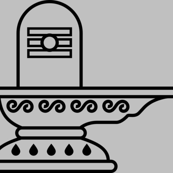 Shiva Lingam Thumbnail