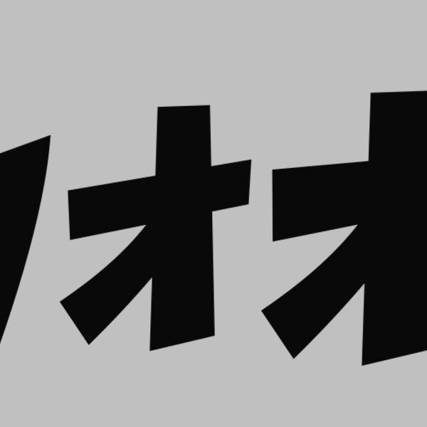 Anime Emoji 1 Thumbnail