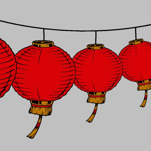 es2lantern001clr Thumbnail