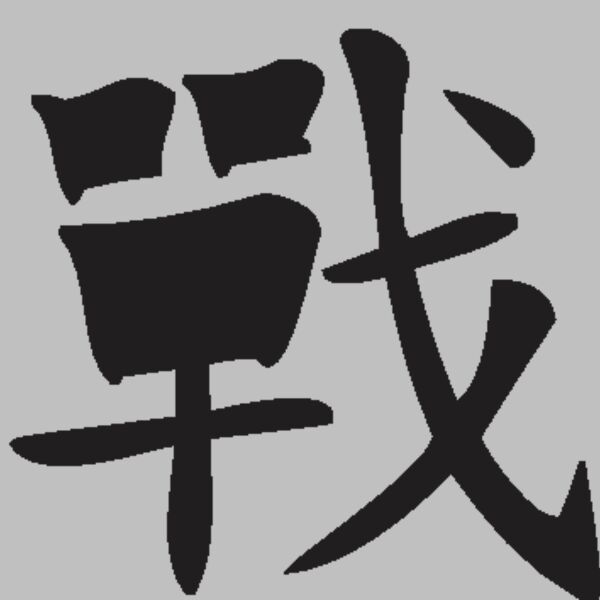 challenger Thumbnail