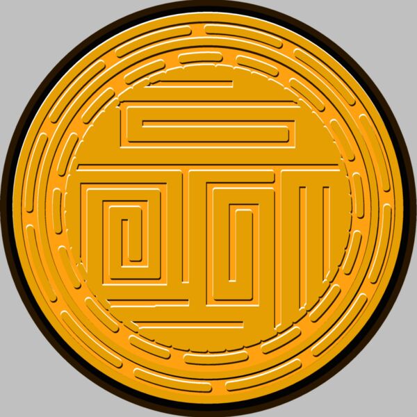 aztecmayancoin01 Thumbnail