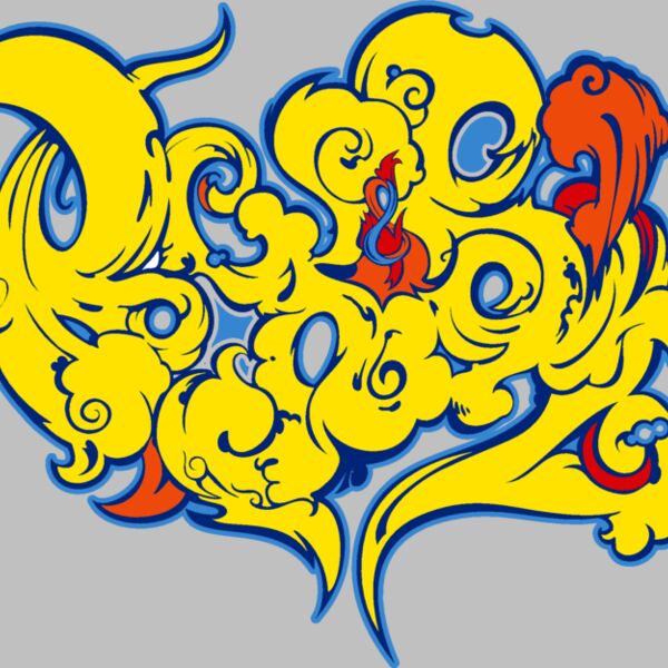 es3graffiti09clr Thumbnail