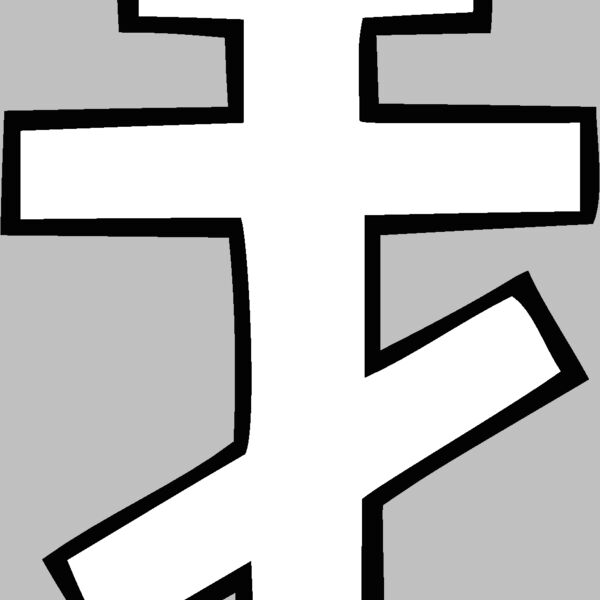 eastern orthodox Thumbnail