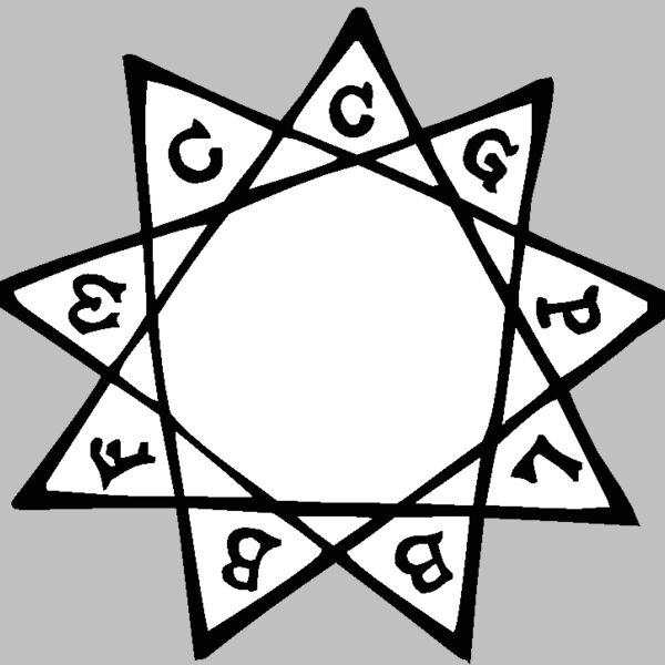 9 pointed star Thumbnail