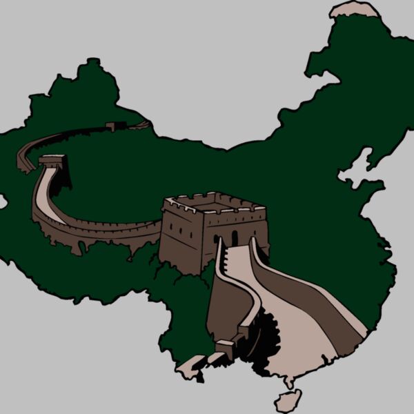 wallofchina Thumbnail