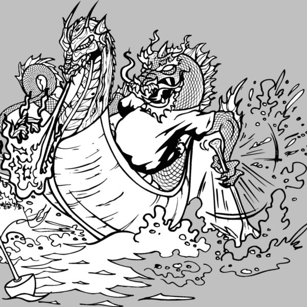 dragonboat2 Thumbnail