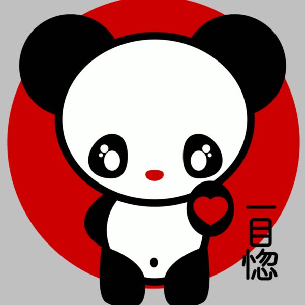 love panda Thumbnail