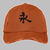 Distressed Cap Thumbnail