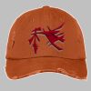 Distressed Cap Thumbnail
