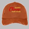 Distressed Cap Thumbnail