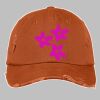 Distressed Cap Thumbnail