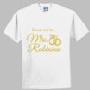 Everyone's Favorite T-Shirt for the Whole Family Thumbnail