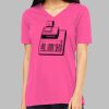 Missy's Relaxed Jersey Short-Sleeve V-Neck T-Shirt Thumbnail